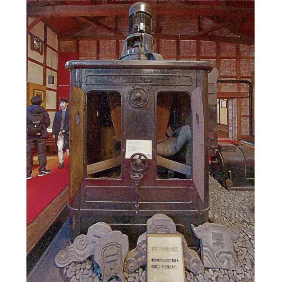 芦屋プラン株式会社 宇治市植物公園